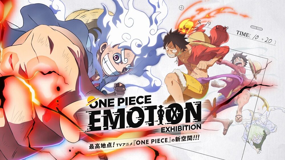 ONE PIECE EMOTION|11月8日(土)〜11月30日(日)大阪南港ATCホールで開催!アニメ25周年を記念した“最高地点”の体感型イベント