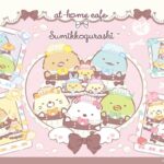すみっコぐらし×あっとほぉーむカフェ コラボカフェ｜8月7日（金）〜9月14日（月）大阪・日本橋で期間限定開催